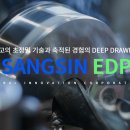 이디피 이미지