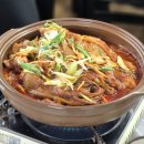 송전산장