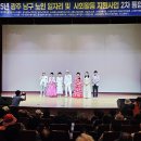 으뜸효예술단 이미지