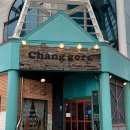 평화로 L | 목포 에그타르트 카페 커피창고로 본점 솔직후기