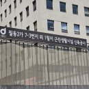 필동 2가 7-3 근린생활시설 신축공사 이미지