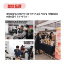 대구커피 이미지