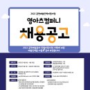 영컴퍼니 이미지