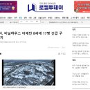 남태령 경로당 이미지