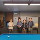 임윤수 당구 아카데미 이미지