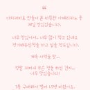 커피짓