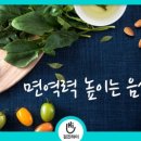 팀온짐(TEAM ON GYM) 이미지