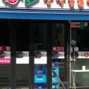 용산숯불 이미지