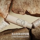 자연주의스킨케어