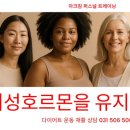 동한메디컬프라자 이미지