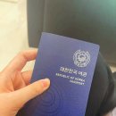 The Seven PC | 중국 온라인 전자 입국 신고서 작성법, 모바일로 5분 만에 끝낸 후기