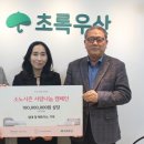 대명환경 이미지