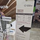 향촌문화관 이미지