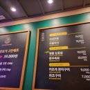 남산소금구이