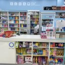 향산우리약국 이미지