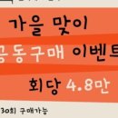 필라테스선아