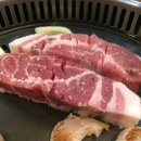 맛있는고기집 이미지