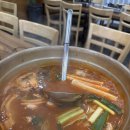 강연우동태찌개세종 | 속풀이 해장을 위한 강연우 동태찌개 세종점 내돈내산후기