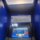 현금 ATM... 이미지