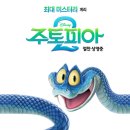 원산컴퍼니