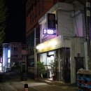충장빈대떡 이미지