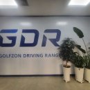 경남골프연습장 이미지