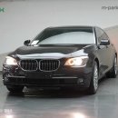 BMW 뉴 7-시리즈 740 LI 2009.06년식 4만1천KM 검정색 3,550만원 이미지