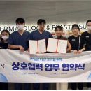 영산의원 이미지