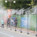 기동반-75 이미지