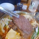 놀부네감자탕 - 음성군 중앙로 127 | 놀부네감자탕
