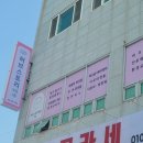 허브스토리학원