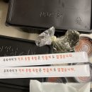 깐깐한족발 군산수송점 이미지