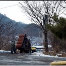 경원참숯 찜질방 네이버블로그
