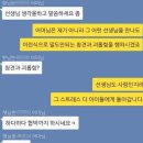 우리나라어린이집 이미지