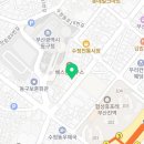 다비치히어링 수정점 이미지