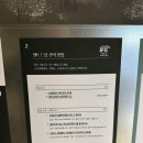 솔루투 이미지