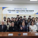 꿈바다협동조합 이미지