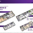 금성어린이집 이미지