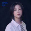 터치 카카오 검색결과