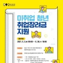 강남실업 이미지