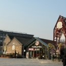 조양무역 이미지