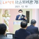 행복작은도서관 이미지