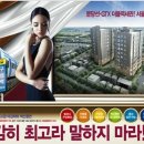 한빛정보