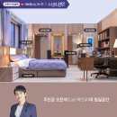 주식회사 브라운컨설팅