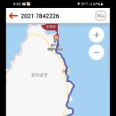 호미곶광장 이미지