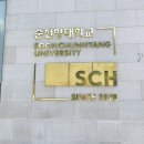 마라탕 신창19호점 이미지