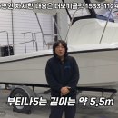 보트하우스화장실 이미지