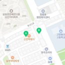 더벤티고양동산점 이미지