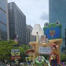 그린아이스무역 네이버블로그