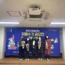 아이사랑 이미지